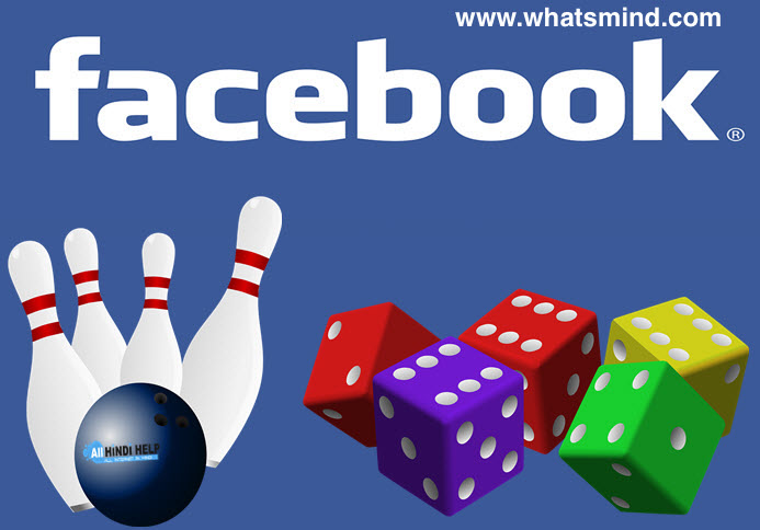 Facebook Gaming App