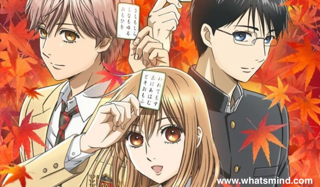 Chihayafuru