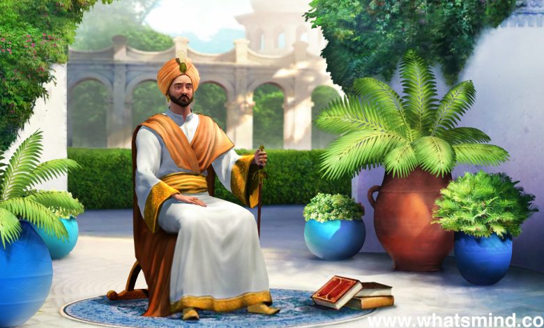 Arabia civ 5: Complete detail