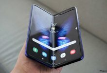 Galaxy Fold is Ready to Rise Again!