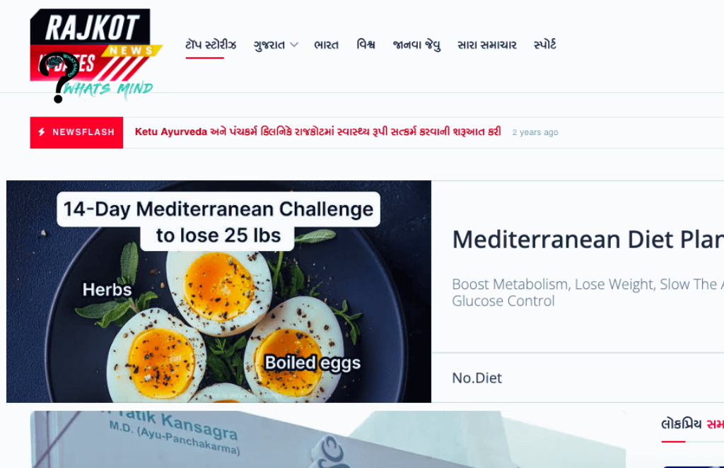 Rajkotupdates.News : Microsoft Gaming Company To Buy Activision Blizzard For Rs 5 Lakh Crore