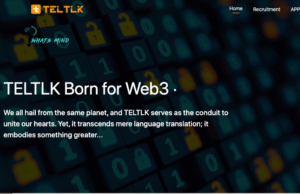 Teltlk: Understanding, SignUp, Features, Benefits, Drawbacks