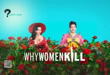Why Women Kill Streaming Platforms and Free Watch Guide 