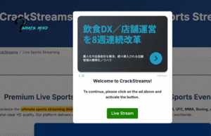 CrackStreams: Introduction, Merits, Legal Consideration, Compatible Devices & Alternatives