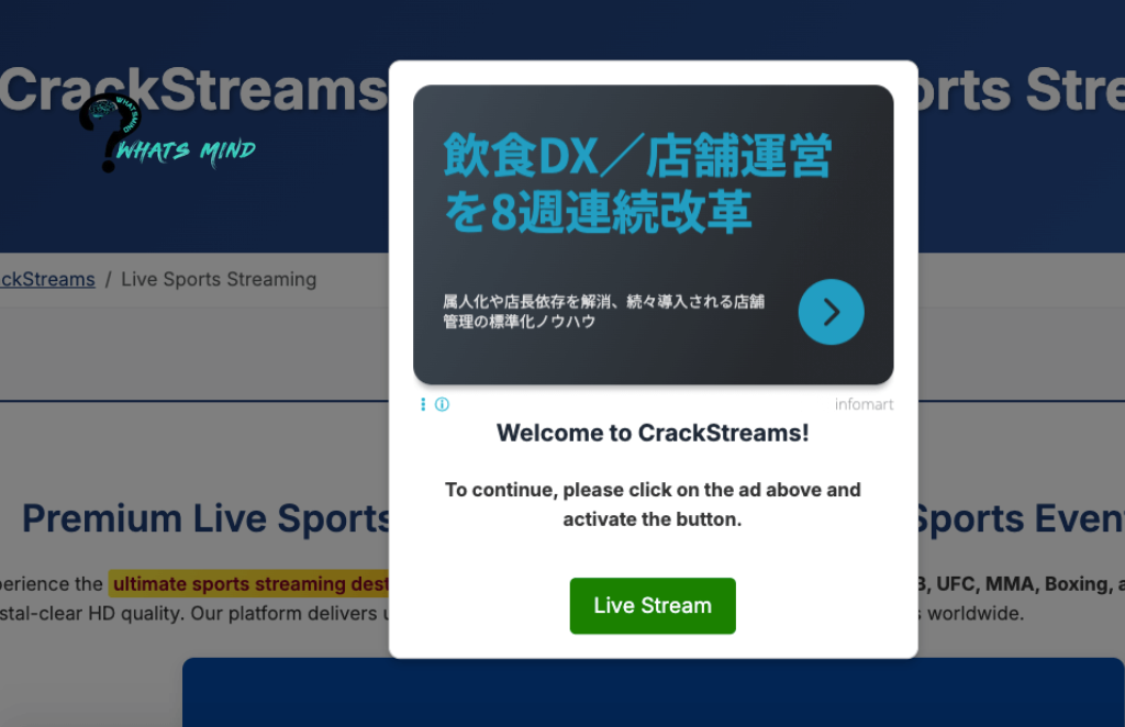 CrackStreams: Introduction, Merits, Legal Consideration, Compatible Devices & Alternatives